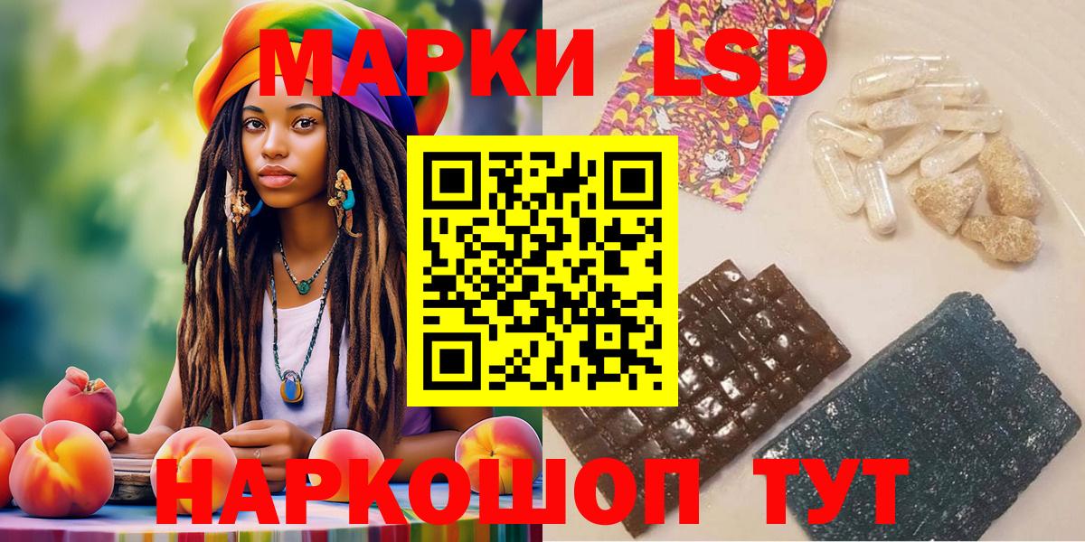 цена наркотик  Марки N-bome  Дзержинск  Марки NBOMe 1,8мг 